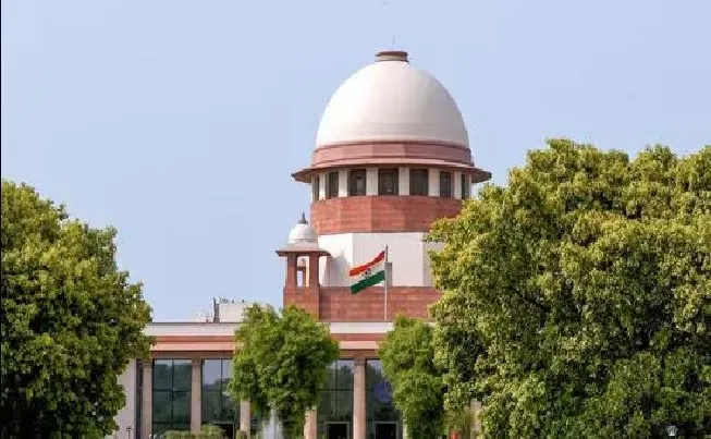 supreme court